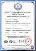 चीन QINGDAO HIOUNCE HVAC EQUIPMENT CO.,LTD प्रमाणपत्र