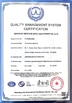 China QINGDAO HIOUNCE HVAC EQUIPMENT CO.,LTD Certificações