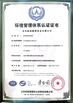 Chine QINGDAO HIOUNCE HVAC EQUIPMENT CO.,LTD certifications